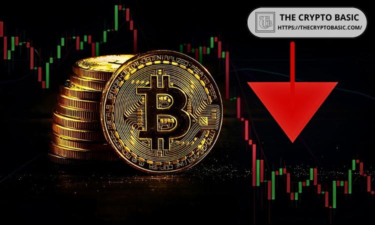 比特币空头目标锁定在9万美元,BTC ETF流出5.82亿美元