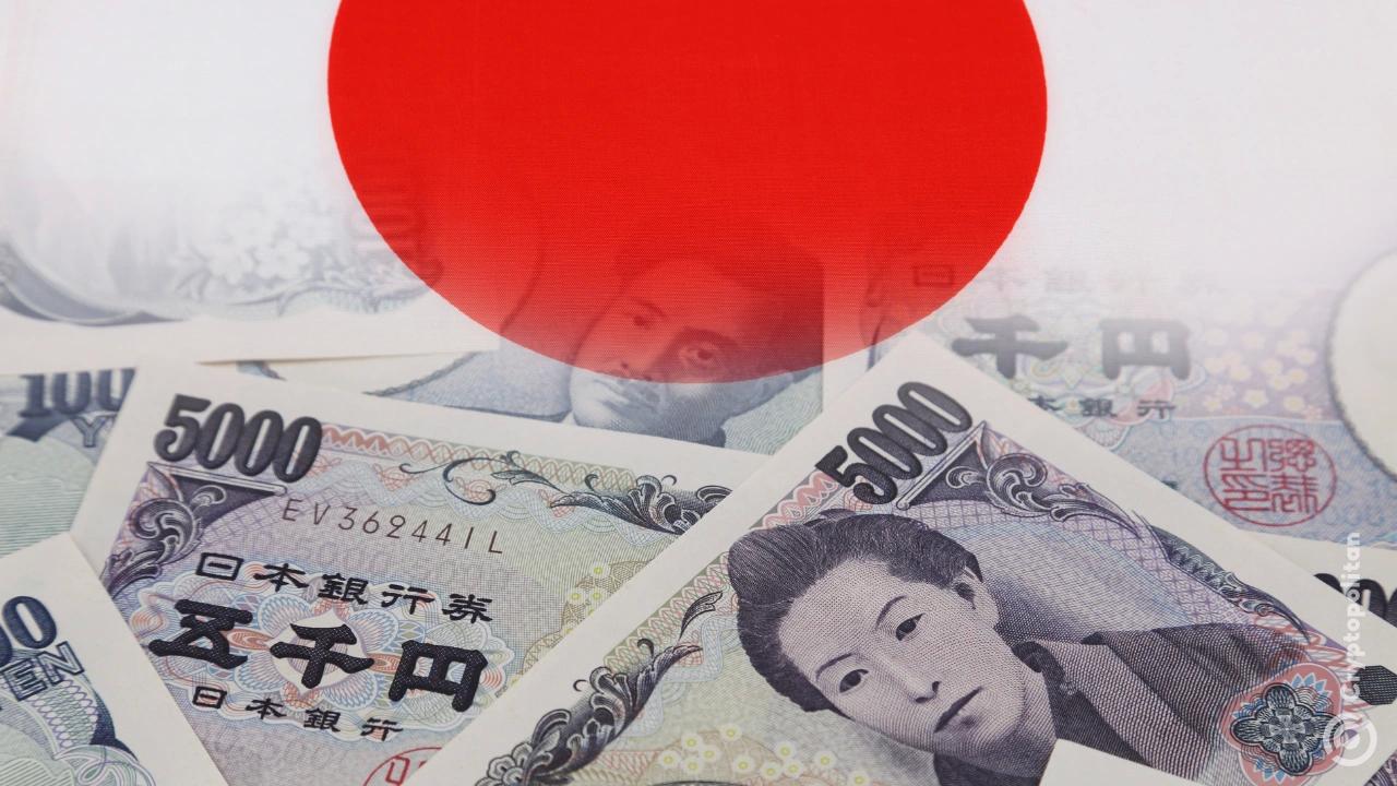 日本央行考虑减缓购买国债速度