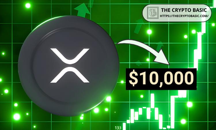 加密货币创始人预测XRP价格将达到10,000美元