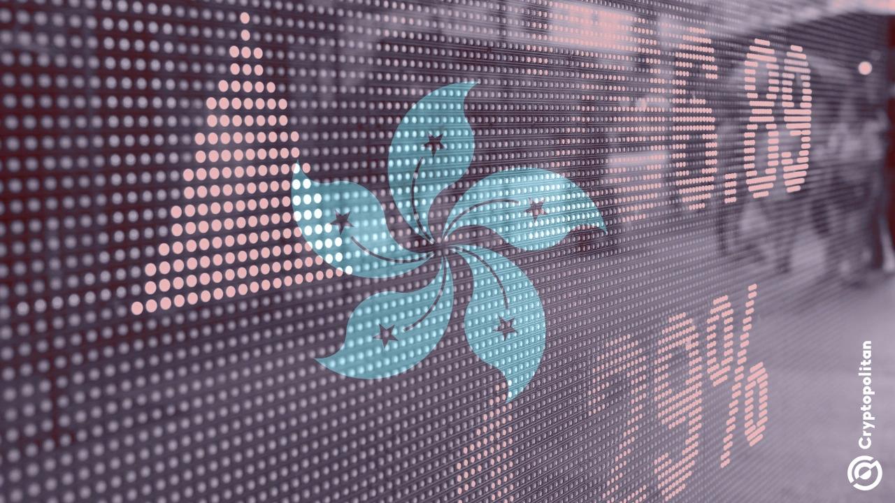 香港交易所OSL获虚拟资产牌照后股价飙升18%