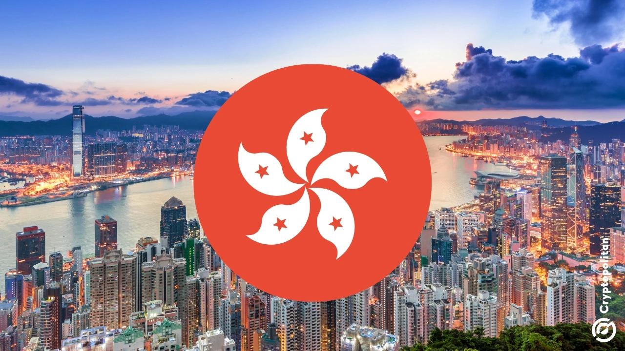 市场压力下的香港采取措施维护联系汇率制度