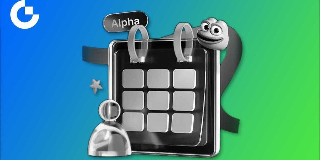 Gate Alpha\