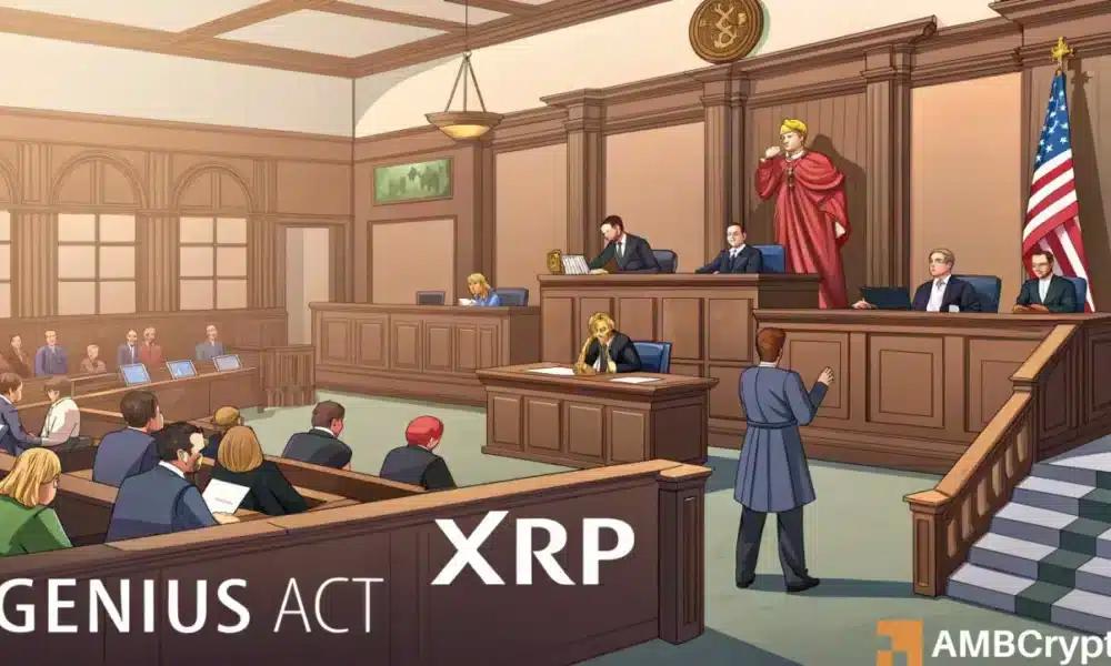 卓越法案促进Ripple的崛起——连接被打破