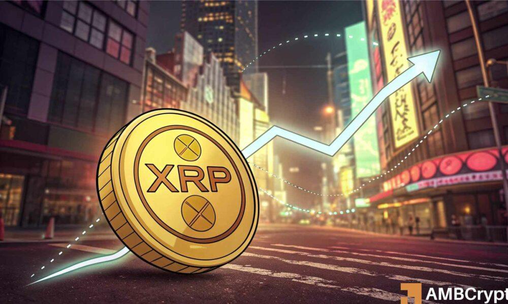 XRP价格盘整：2.6亿美元的空头头寸能够引发逆转吗？