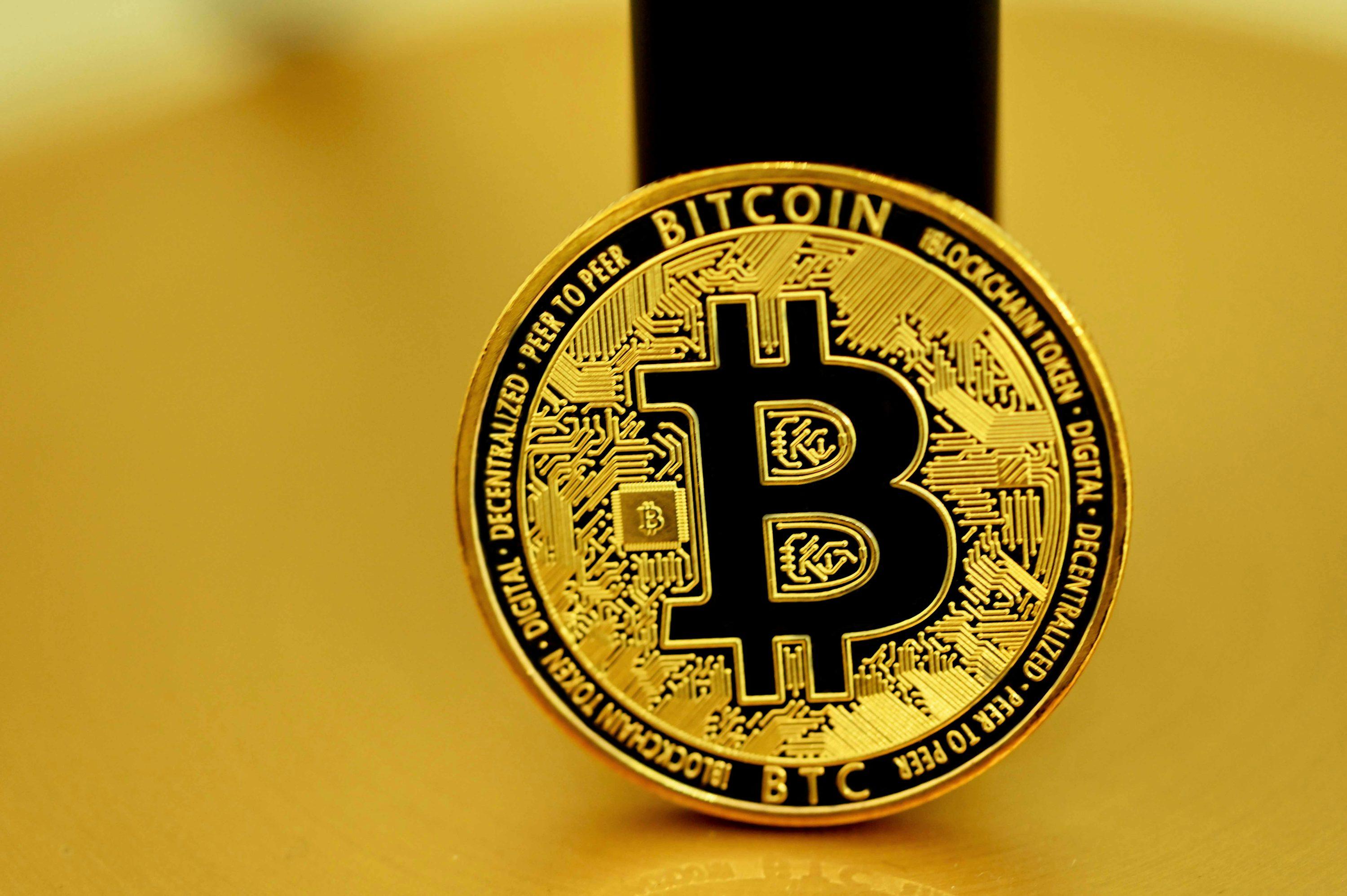 控制更多比特币：战略推出价值 42 亿美元的 BTC 支持证券以增强交易实力