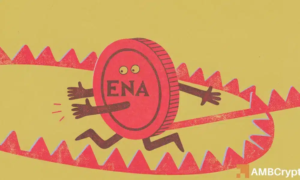 Ethena [ENA] 上涨19% – 但可能是一场牛市陷阱，要小心！